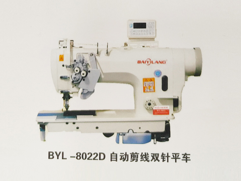 BYL-8022D自动剪线双针平车